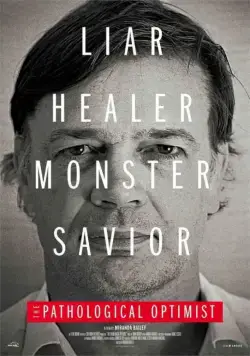 Патологический оптимист / The Pathological Optimist (2017) фильм смотреть онлайн в хорошем качестве