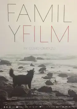 Семейный фильм / Rodinny film (2015) фильм смотреть онлайн в хорошем качестве