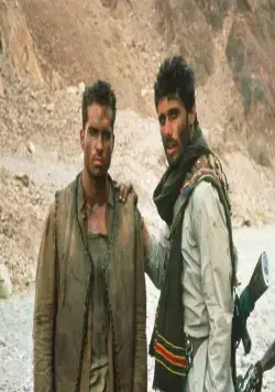 Зверь (1988) смотреть онлайн Зверь (1988) фильм смотреть онлайн