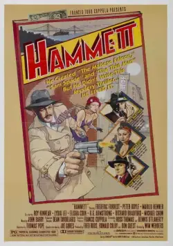 Хэммет / Hammett (1982) фильм смотреть онлайн Хэммет / Hammett (1982) фильм смотреть онлайн в хорошем качестве