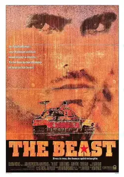 Зверь / The Beast of War (1988) фильм смотреть онлайн Зверь / The Beast of War (1988) фильм смотреть онлайн в хорошем качестве