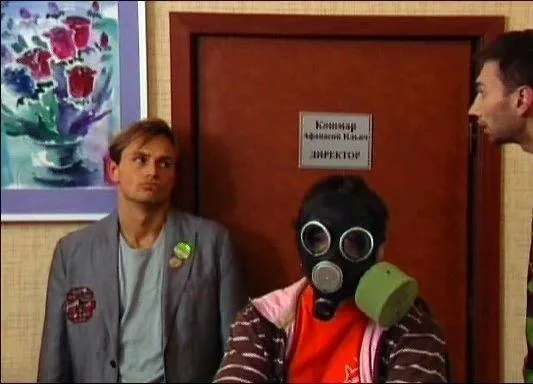 Я знаю, как стать счастливым (2008) смотреть онлайн Я знаю, как стать счастливым (2008) фильм смотреть онлайн