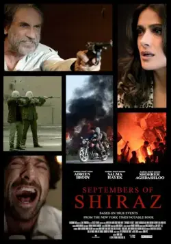 Сентябрь в Ширазе / Septembers of Shiraz (2015) фильм смотреть онлайн Сентябрь в Ширазе / Septembers of Shiraz (2015) фильм смотреть онлайн в хорошем качестве