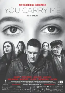 Ты несешь меня / Ti mene nosis (2015) фильм смотреть онлайн в хорошем качестве