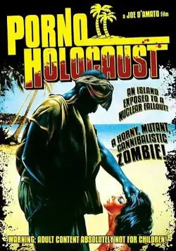 Порно Холокост / Porno Holocaust (1981) фильм смотреть онлайн в хорошем качестве