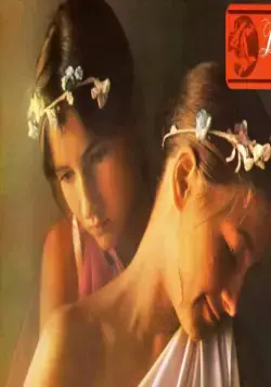 Билитис (1977) смотреть онлайн Билитис (1977) фильм смотреть онлайн