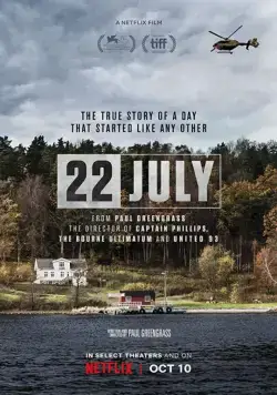 22 июля / 22 July (2018) фильм смотреть онлайн в хорошем качестве