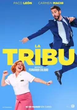 Племя / La tribu (2018) фильм смотреть онлайн в хорошем качестве