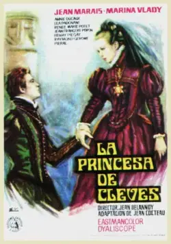 Принцесса Клевская / La princesse de Clèves (1961) фильм смотреть онлайн в хорошем качестве