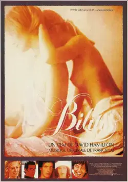 Билитис / Bilitis (1977) фильм смотреть онлайн в хорошем качестве