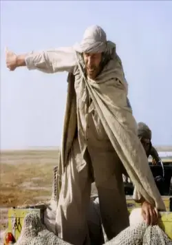 Это не я, это – он! (1979) смотреть онлайн Это не я, это – он! (1979) фильм смотреть онлайн