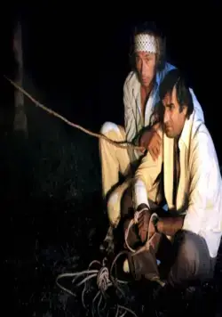 Это не я, это – он! (1979) в хорошем качестве смотреть онлайн Это не я, это – он! (1979) фильм в хорошем качестве смотреть онлайн