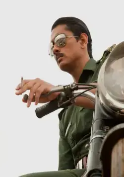 Дети полуночи (2012) смотреть онлайн Дети полуночи (2012) фильм смотреть онлайн