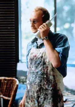 Кошмар на улице Вязов 7 (1994) в хорошем качестве смотреть онлайн Кошмар на улице Вязов 7 (1994) фильм в хорошем качестве смотреть онлайн