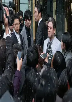 Молчание (2017) смотреть онлайн Молчание (2017) фильм смотреть онлайн