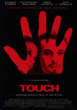 Касание / Touch (1997) фильм смотреть онлайн Касание / Touch (1997) фильм смотреть онлайн в хорошем качестве