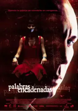 Слова убийцы / Palabras encadenadas (2003) фильм смотреть онлайн в хорошем качестве