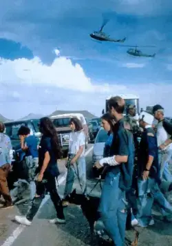 Астероид (1997) в хорошем качестве смотреть онлайн Астероид (1997) фильм в хорошем качестве смотреть онлайн