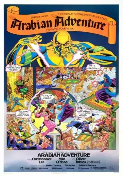 Арабские приключения / Arabian Adventure (1979) фильм смотреть онлайн в хорошем качестве