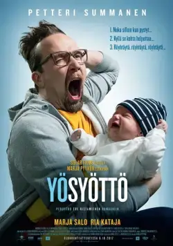 Ночное кормление / Yösyöttö (2017) фильм смотреть онлайн Ночное кормление / Yösyöttö (2017) фильм смотреть онлайн в хорошем качестве