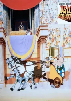 Астерикс против Цезаря (1985) в хорошем качестве смотреть онлайн Астерикс против Цезаря (1985) мультфильм в хорошем качестве смотреть онлайн