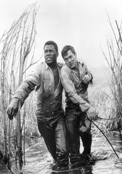 Скованные одной цепью (1958) смотреть онлайн Скованные одной цепью (1958) фильм смотреть онлайн