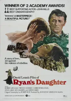 Дочь Райана / Ryan's Daughter (1970) фильм смотреть онлайн Дочь Райана / Ryan's Daughter (1970) фильм смотреть онлайн в хорошем качестве