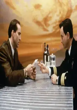 Глаза змеи (1998) смотреть онлайн бесплатно Глаза змеи (1998) фильм смотреть онлайн бесплатно