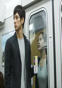 Геном опасности (2013) смотреть онлайн Геном опасности (2013) фильм смотреть онлайн