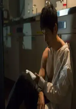 Геном опасности (2013) в хорошем качестве смотреть онлайн Геном опасности (2013) фильм в хорошем качестве смотреть онлайн