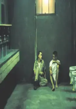 Страна тигров (2000) смотреть онлайн бесплатно Страна тигров (2000) фильм смотреть онлайн бесплатно