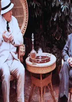 Соглядатай (1975) в хорошем качестве смотреть онлайн Соглядатай (1975) фильм в хорошем качестве смотреть онлайн