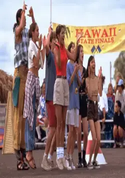 В погоне за солнцем (1996) смотреть онлайн В погоне за солнцем (1996) фильм смотреть онлайн