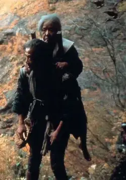 Легенда о Нараяме (1983) в хорошем качестве смотреть онлайн Легенда о Нараяме (1983) фильм в хорошем качестве смотреть онлайн