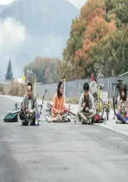 Семейка на выживании (2016) смотреть онлайн бесплатно Семейка на выживании (2016) фильм смотреть онлайн бесплатно