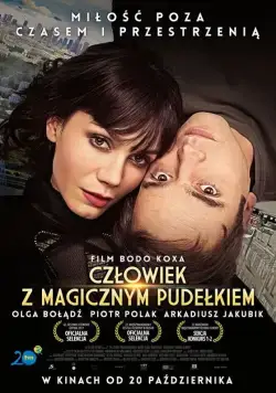 Человек с волшебной коробкой / Czlowiek z magicznym pudelkiem (2017) фильм смотреть онлайн в хорошем качестве