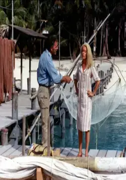 Дикарь (1975) смотреть онлайн бесплатно Дикарь (1975) фильм смотреть онлайн бесплатно