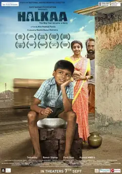 Halkaa (2018) фильм смотреть онлайн в хорошем качестве