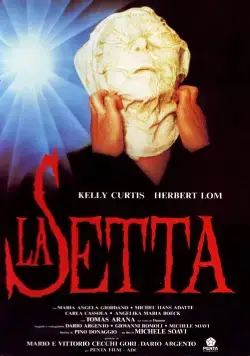 Секта / La setta (1991) фильм смотреть онлайн в хорошем качестве