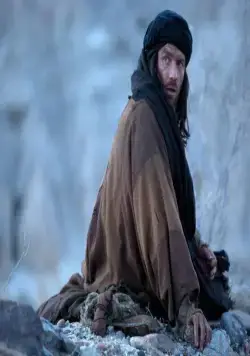 Дни Искушения (2015) смотреть онлайн Дни Искушения (2015) фильм смотреть онлайн