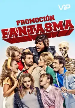 Похождения призрака / Promoción fantasma (2011) фильм смотреть онлайн в хорошем качестве