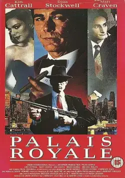 Пале рояль / Palais Royale (1988) фильм смотреть онлайн в хорошем качестве