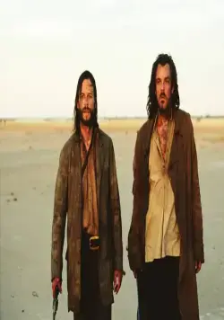 Предложение (2005) смотреть онлайн Предложение (2005) фильм смотреть онлайн