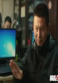 Спасти мистера Ву (2015) смотреть онлайн Спасти мистера Ву (2015) фильм смотреть онлайн