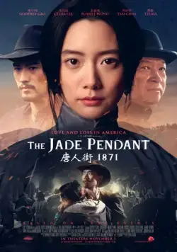 Нефритовый кулон / The Jade Pendant (2017) фильм смотреть онлайн Нефритовый кулон / The Jade Pendant (2017) фильм смотреть онлайн в хорошем качестве