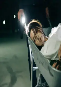 Дежавю (2018) смотреть онлайн Дежавю (2018) фильм смотреть онлайн