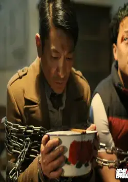 Спасти мистера Ву (2015) в хорошем качестве смотреть онлайн Спасти мистера Ву (2015) фильм в хорошем качестве смотреть онлайн