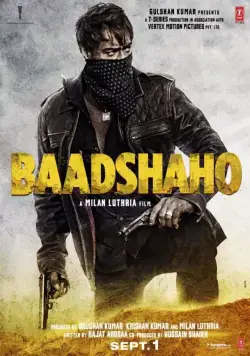 Друзья / Baadshaho (2017) фильм смотреть онлайн Друзья / Baadshaho (2017) фильм смотреть онлайн в хорошем качестве