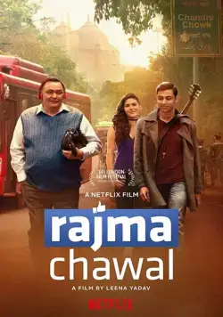 Rajma Chawal (2018) фильм смотреть онлайн Rajma Chawal (2018) фильм смотреть онлайн в хорошем качестве