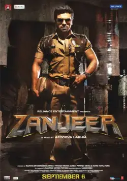 Затянувшаяся расплата / Zanjeer (2013) фильм смотреть онлайн Затянувшаяся расплата / Zanjeer (2013) фильм смотреть онлайн в хорошем качестве